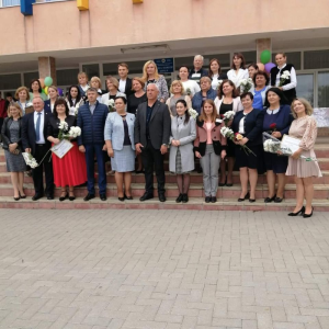 Ziua Pedagogului