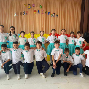 Adio, clase primare!