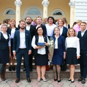 Conferința pedagogică raională, ediția 2️⃣0️⃣2️⃣4️⃣