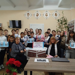 Campania Națională „Să citim împreună” – 2024, ediția a XIII-a