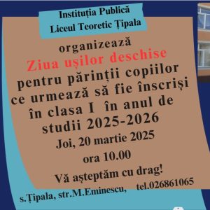Ziua ușilor deschise pentru părinții copiilor ce urmează să fie înscriși în clasa a I în anul de studii 2025-2026