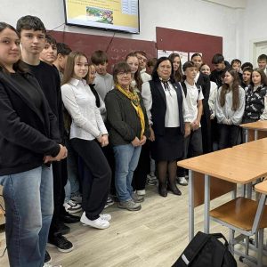 Seminar teoretico-practic raional pentru cadrele didactice de limbă franceza
