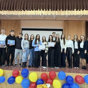 Activitatea extracurriculară “Jeopardy Show”