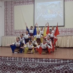 Ziua Drapelului